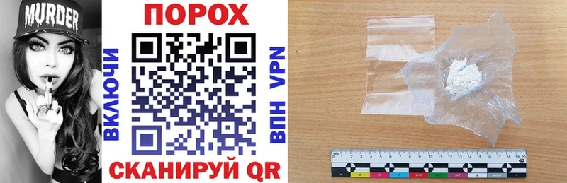 Amphetamine Розовый  Белорецк 
