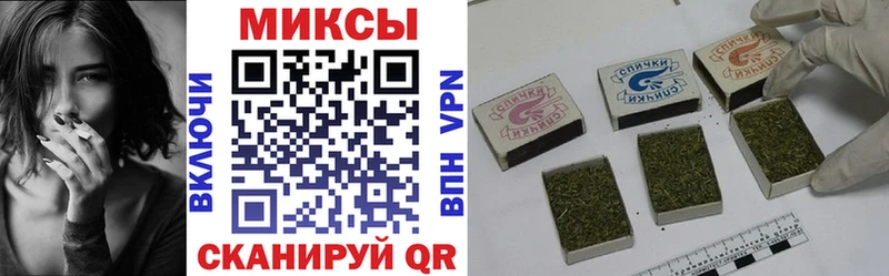 Бутират BDO  продажа наркотиков  Белорецк 