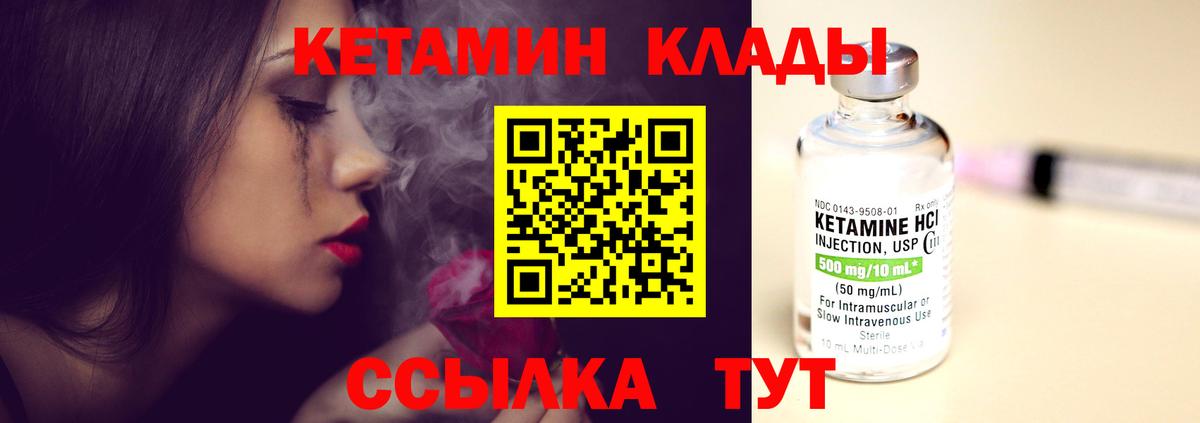 МЕФ кристаллы  Марихуана  Белорецк  Alpha-PVP СК кристаллы  ГАШ  КОКАИН  Вход с VPN 