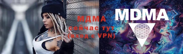 прущая мука Белоозёрский