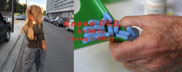 ешки Белокуриха