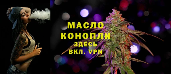 наркотики Михайловск