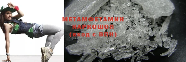 ешки Белокуриха