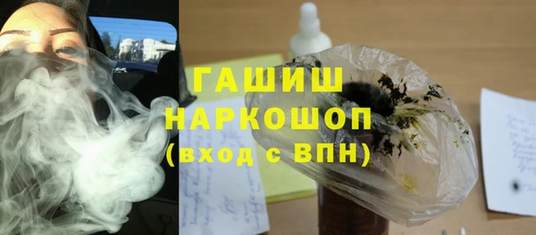 прущая мука Белоозёрский