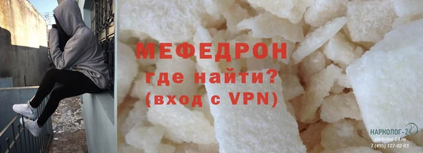 прущая мука Белоозёрский