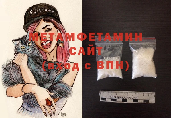 ешки Белокуриха