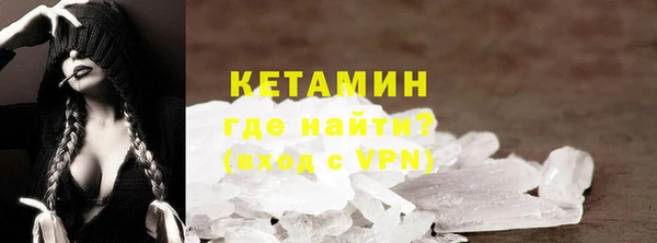 меф Михайловка