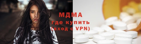 ешки Белокуриха
