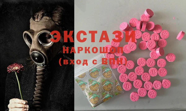 ешки Белокуриха