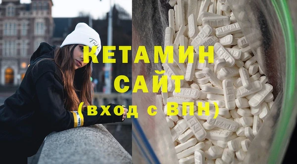 ешки Белокуриха