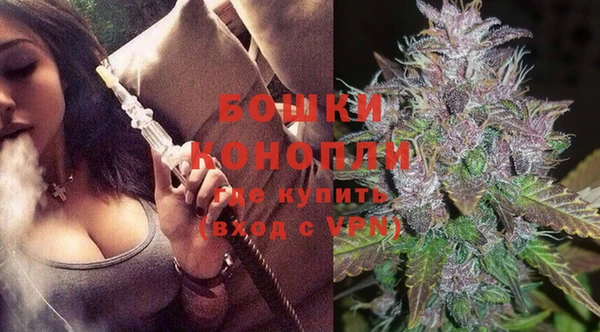 мефедрон VHQ Беломорск