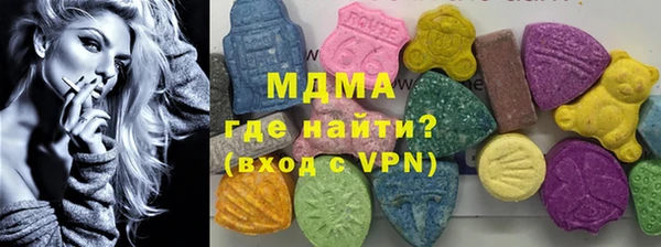 ешки Белокуриха