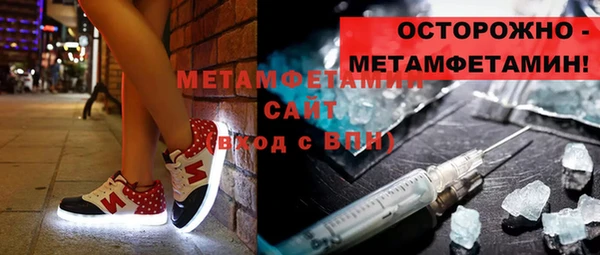 ешки Белокуриха