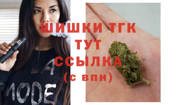 каннабис Тольятти
