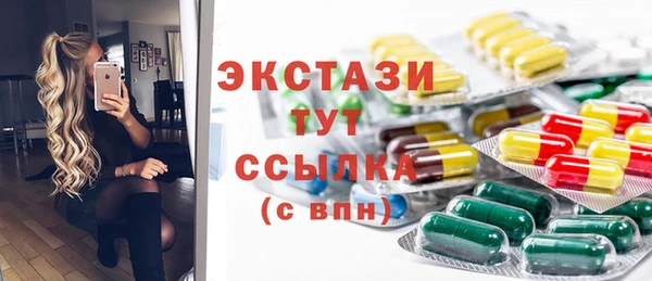 прущая мука Белоозёрский