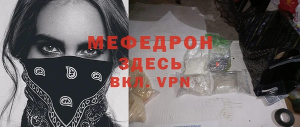 ешки Белокуриха