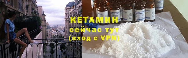 ешки Белокуриха