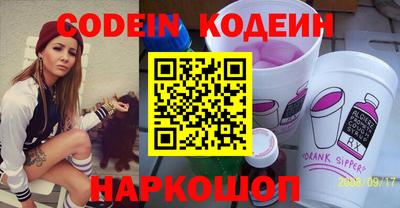 мяу мяу мука Аргун