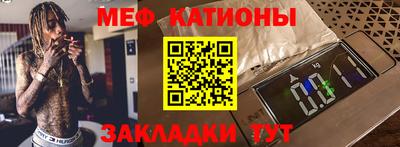 кокаин VHQ Балаково
