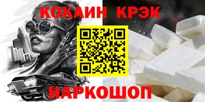 мдма Апрелевка