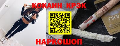 МДПВ Балашиха