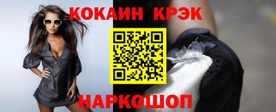 apvp Азнакаево
