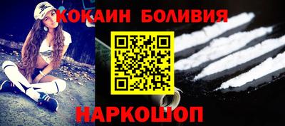 МДПВ Балашиха