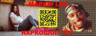 мяу мяу мука Аргун