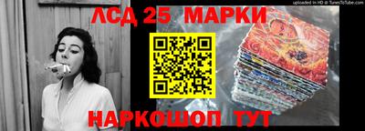 мяу мяу мука Аргун