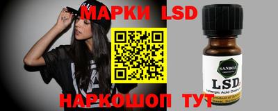 МДПВ Балашиха