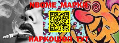 МДПВ Балашиха