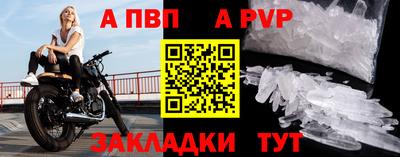 мдма Апрелевка