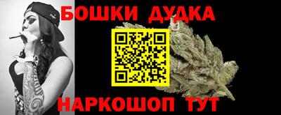 МДПВ Балашиха