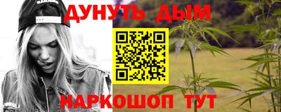 мяу мяу мука Аргун