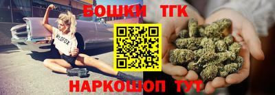 МДПВ Балашиха