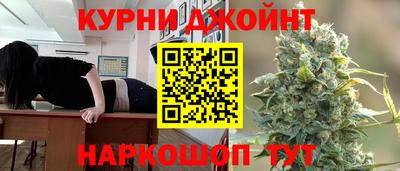 мяу мяу мука Аргун