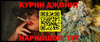 кокаин VHQ Балаково