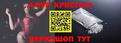 МДПВ Балашиха