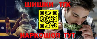 кокаин VHQ Балаково