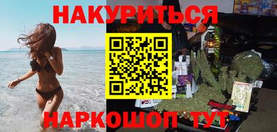 мдма Апрелевка