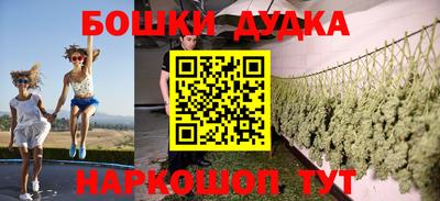 мдма Апрелевка