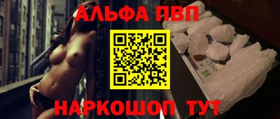 мдма Апрелевка