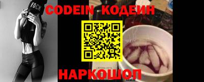 бошки Будённовск