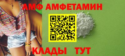 МДПВ Балашиха