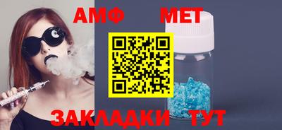 мдма Апрелевка