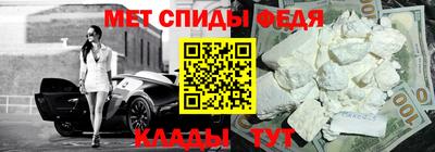 мдма Апрелевка