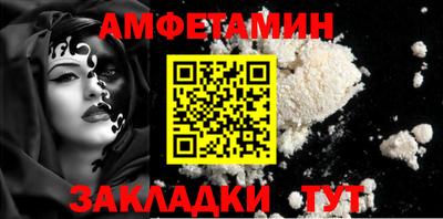 МДПВ Балашиха