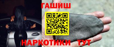 кокаин VHQ Балаково