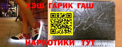 мяу мяу мука Аргун