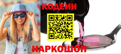 МДПВ Балашиха